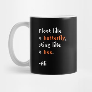 Boxing Quote MA 2 Mug